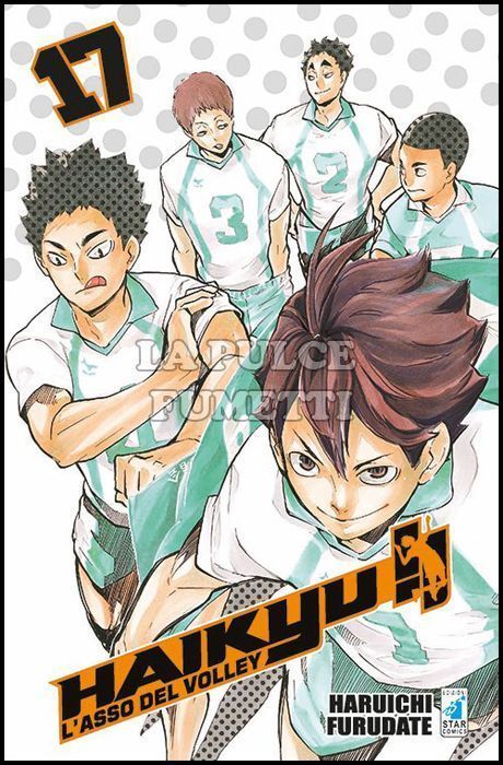 TARGET #    70 - HAIKYU!! 17